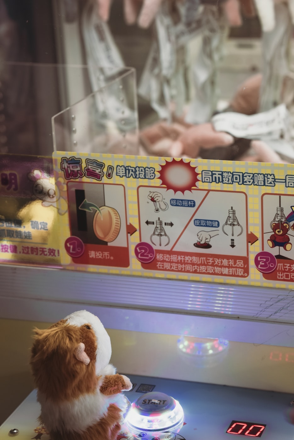 手机QQ小游戏斗地主如何邀请好友一起玩？详细步骤解析